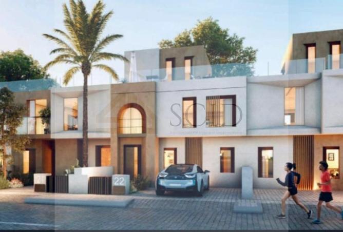 67475071 - الصورة الرئيسية للعقار