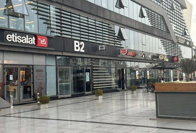 8539304 - Property Image 3