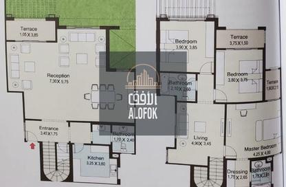 Duplex - 5 Bedrooms - 3 Bathrooms for sale in New Maadi - Hay El Maadi - Cairo