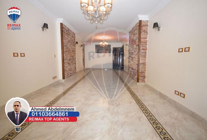 8316212 - Property Image 3