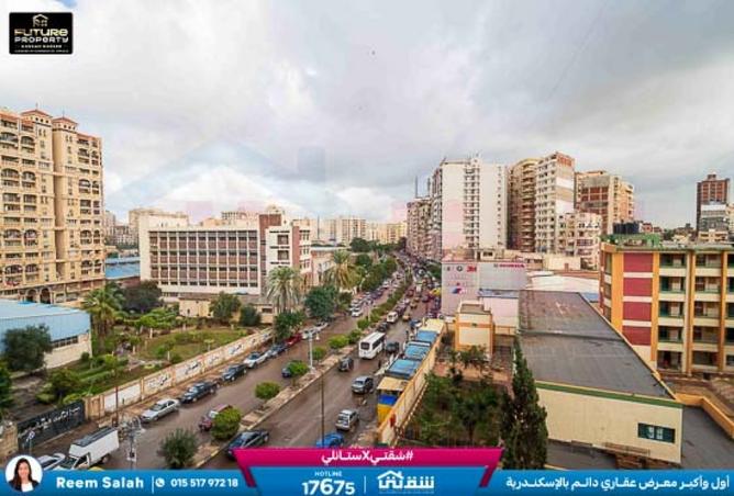 8422516 - الصورة الرئيسية للعقار