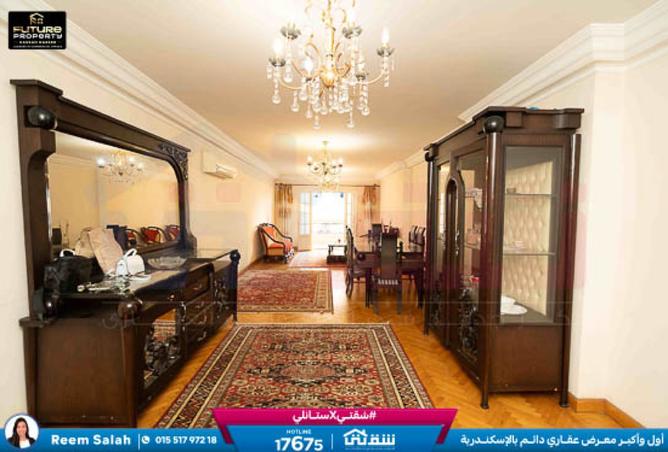 8422516 - صورة العقار 2