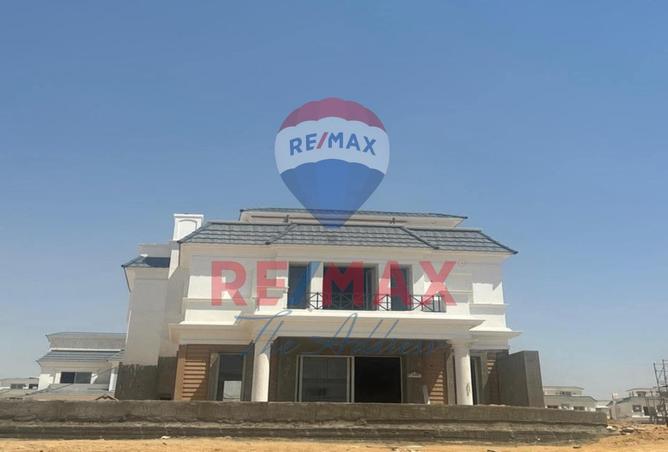 8572139 - Property Image 2