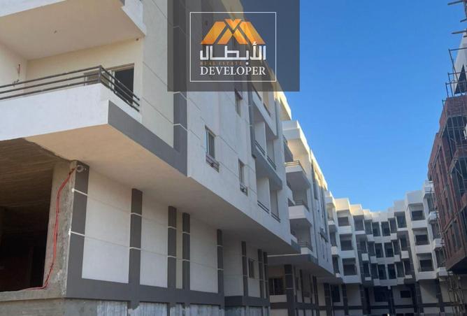 96855619 - صورة العقار 2