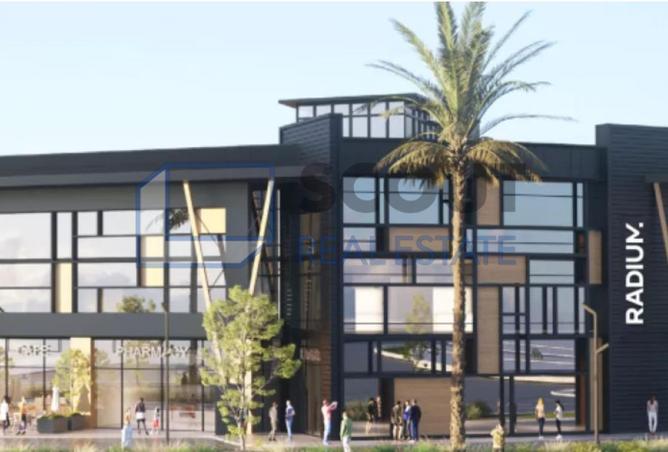 8432650 - Property Main Image