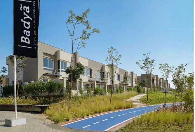 8610136 - صورة العقار 2