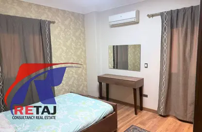 Apartment - 3 Bedrooms - 2 Bathrooms for rent in South Investors Area - New Cairo City - Cairo