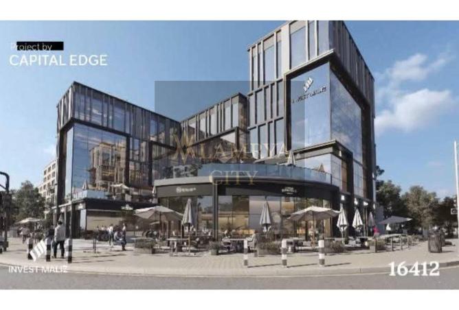 54752127 - Property Image 2