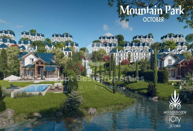 8594508 - صورة العقار 3