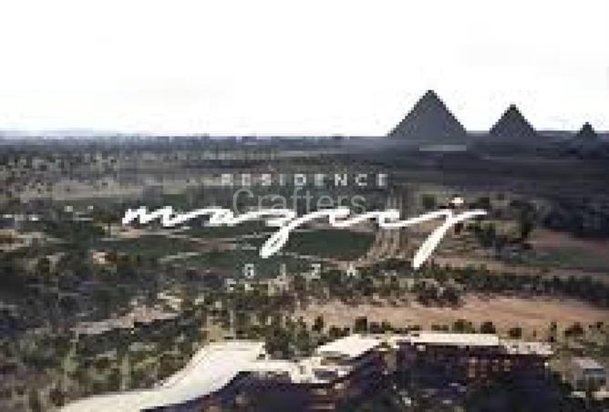 69835045 - صورة العقار 3