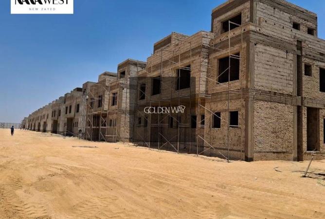 8515844 - صورة العقار 3