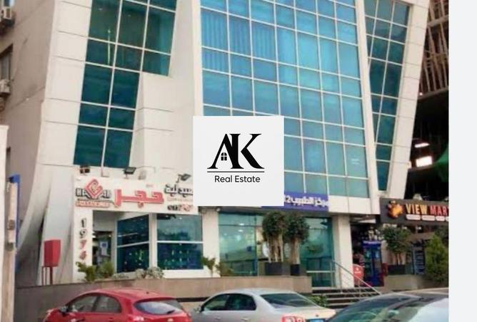 69574776 - Property Image 2