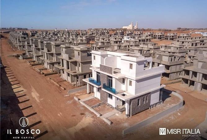 8615792 - صورة العقار 3