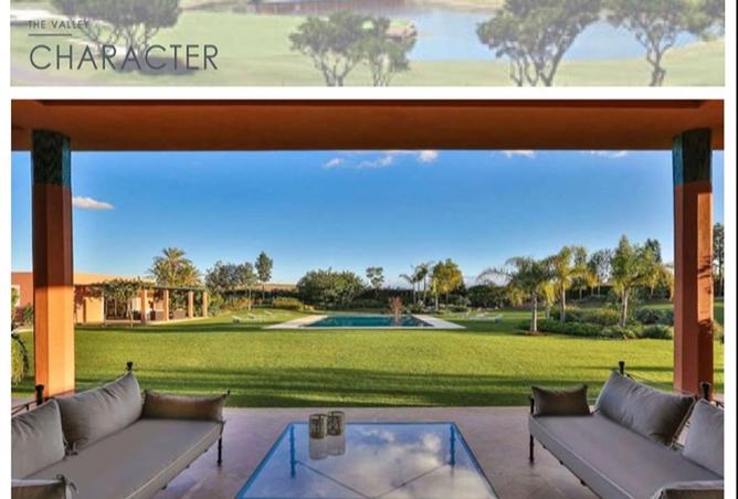 8615792 - الصورة الرئيسية للعقار