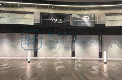 Shop - Studio - 1 for rent in Al Gezira St. - South Investors Area - New Cairo City - Cairo