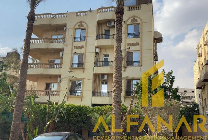 94095319 - الصورة الرئيسية للعقار