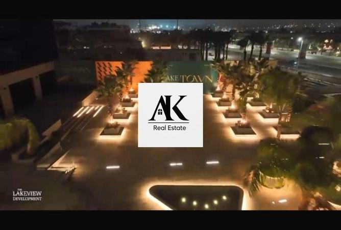 65163800 - صورة العقار 3