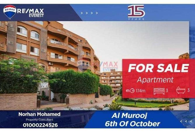 55503625 - Property Main Image