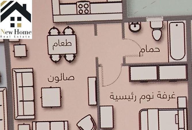 8564204 - صورة العقار 2