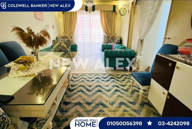 8593466 - صورة العقار 2