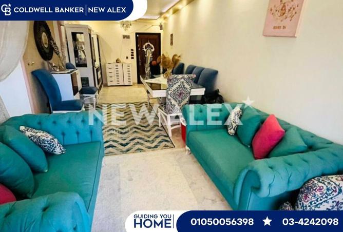 8593466 - صورة العقار 3