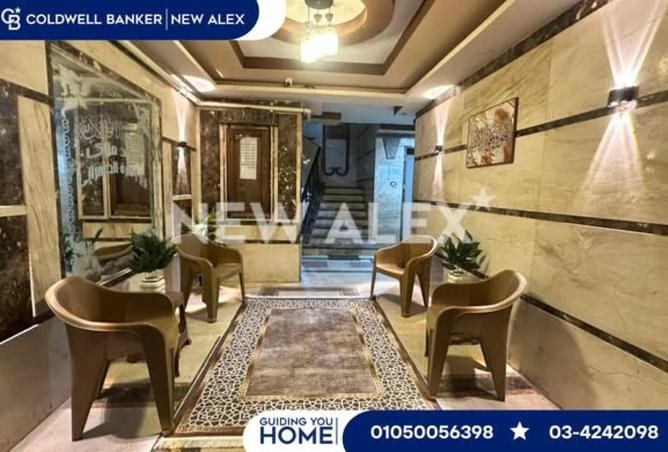 8593466 - الصورة الرئيسية للعقار