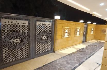 Apartment - 4 Bedrooms - 3 Bathrooms for sale in Gate 1 - Khofo - Hadayek El Ahram - Giza