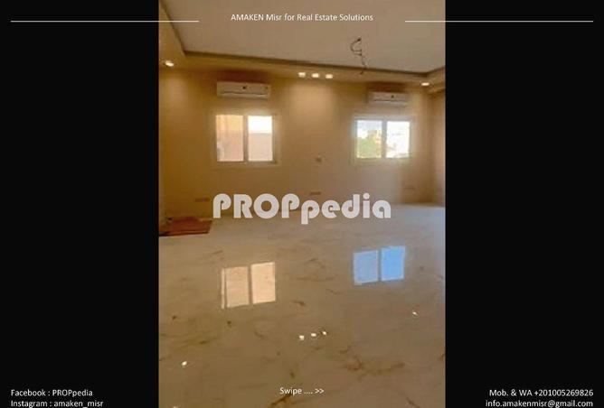 70362547 - صورة العقار 2