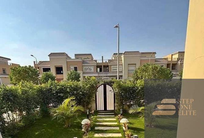 8546395 - صورة العقار 2