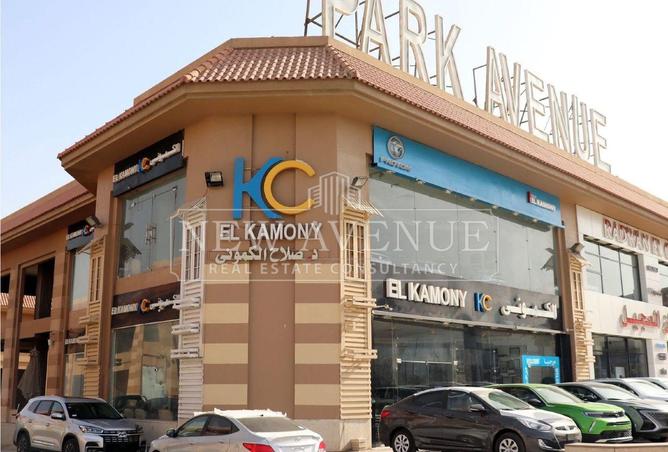 97431713 - صورة العقار 2