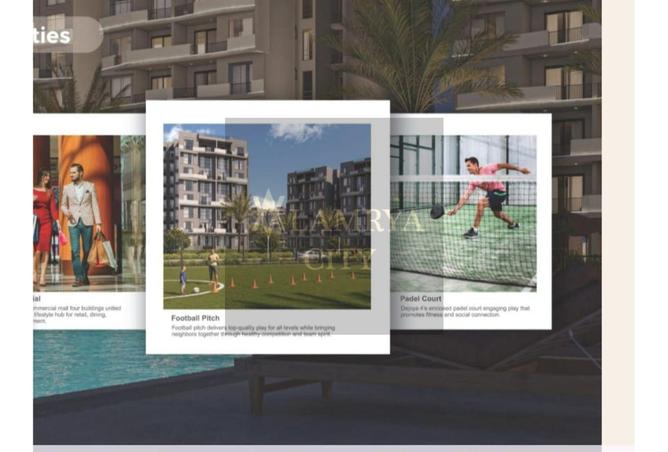 53720370 - صورة العقار 3