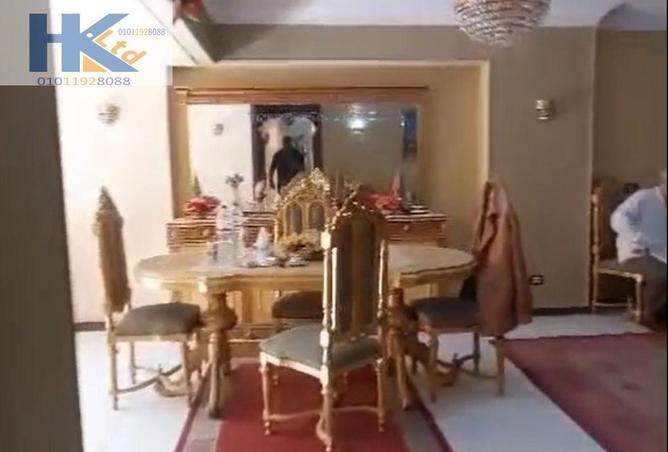 85875016 - صورة العقار 2