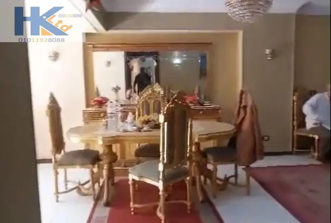 85875016 - صورة العقار 2