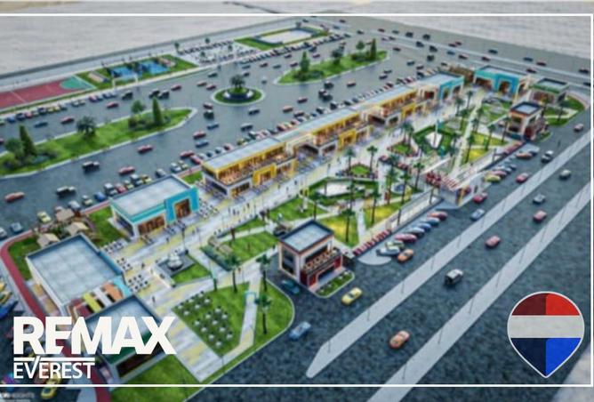 8455321 - Property Main Image