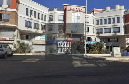 Clinic - 2 Bedrooms - 1 Bathroom for rent in Lazurde - 8th District - Sheikh Zayed City - Giza