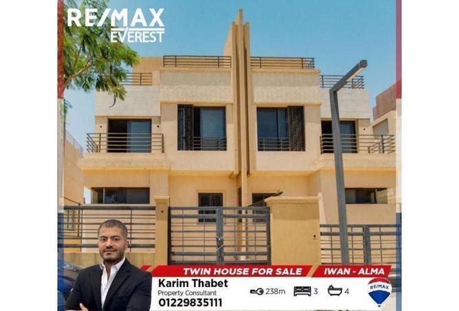 8626048 - Property Main Image