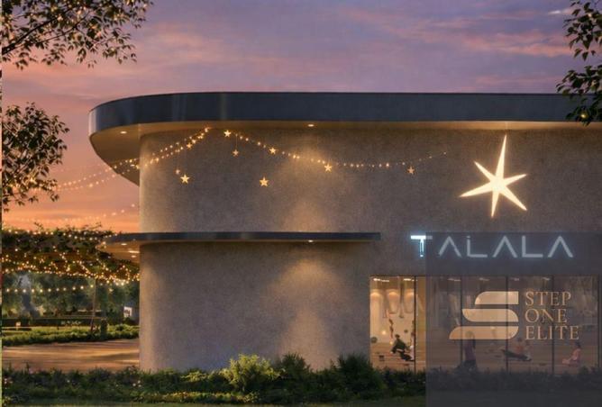 65925352 - الصورة الرئيسية للعقار