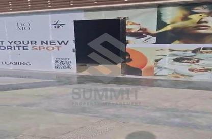 Shop - Studio for rent in Mivida - 5th Settlement Compounds - The 5th Settlement - New Cairo City - Cairo