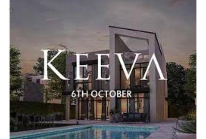 64647999 - الصورة الرئيسية للعقار