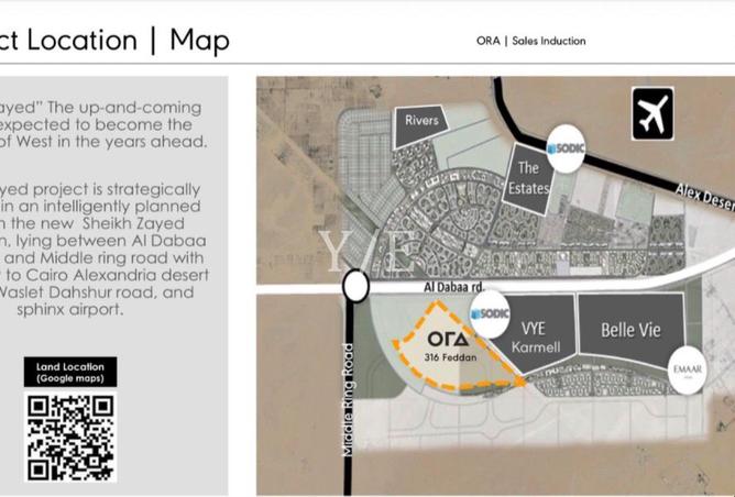 8371961 - صورة العقار 3