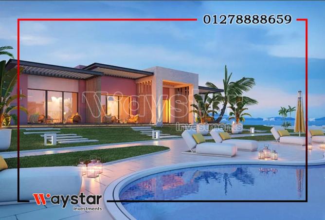 79993604 - صورة العقار 2