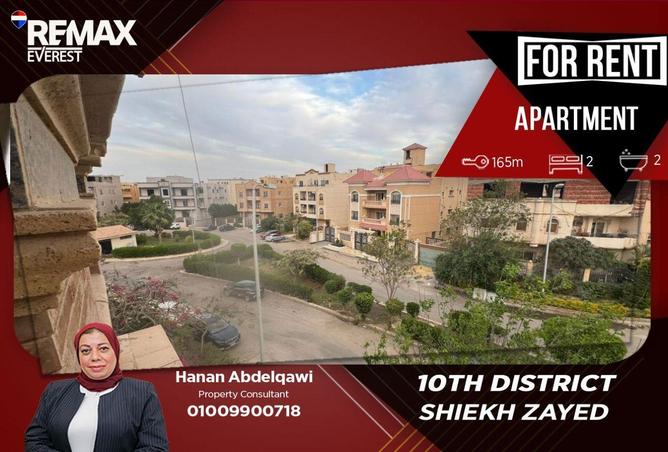 68002479 - الصورة الرئيسية للعقار