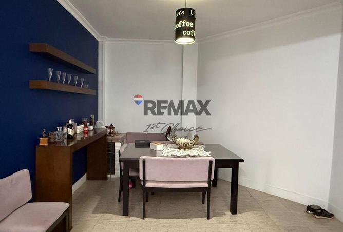 84774091 - Property Image 2
