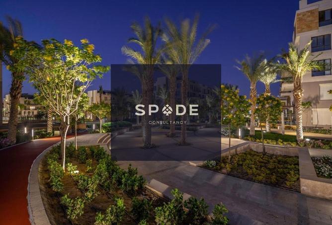 8488973 - الصورة الرئيسية للعقار