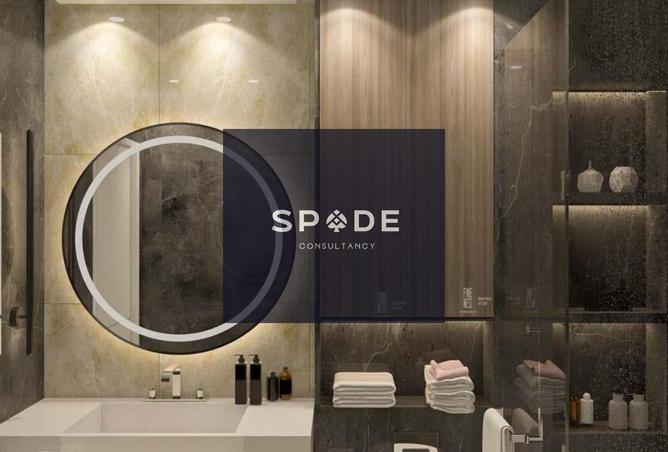 8488973 - صورة العقار 3