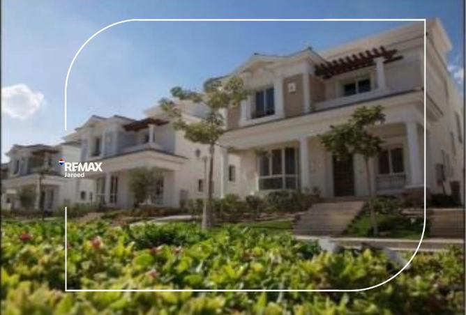 65915969 - صورة العقار 3