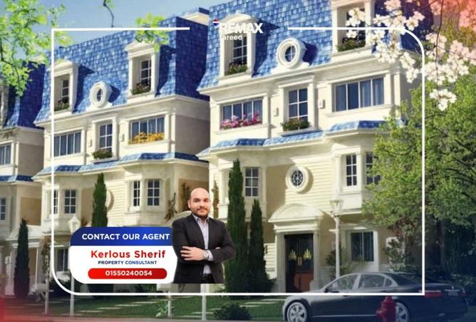 65915969 - الصورة الرئيسية للعقار