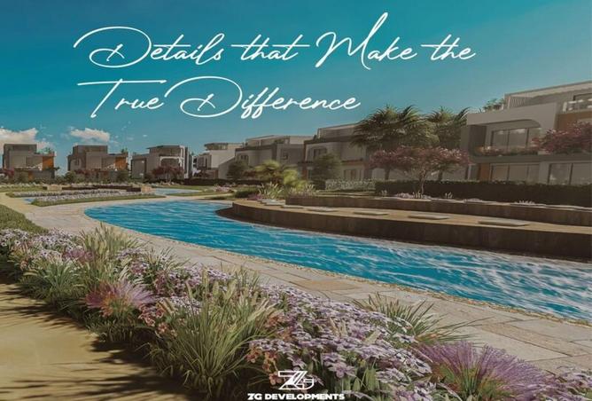 8652523 - صورة العقار 3