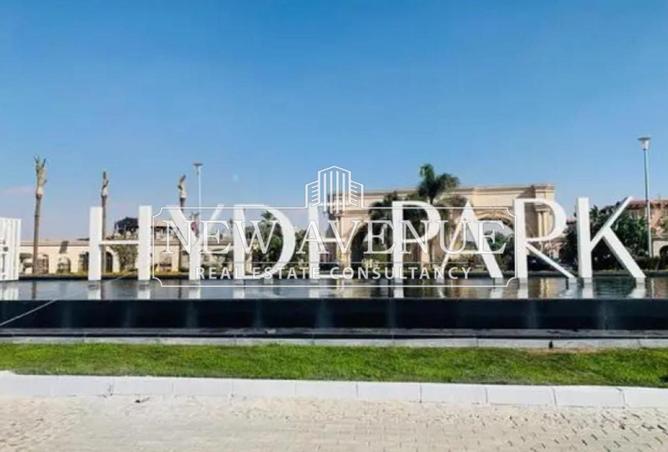 8628148 - صورة العقار 3