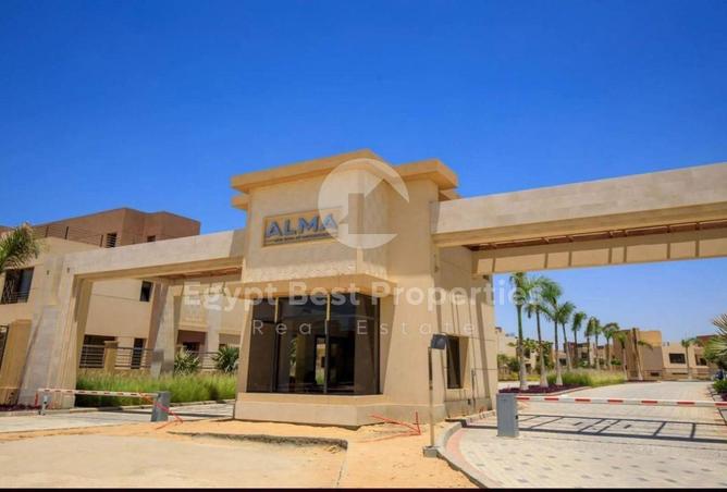 8574174 - صورة العقار 3